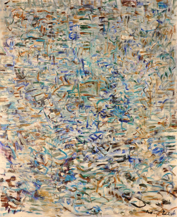 Each Imprisoned Flutter Extends Delicately to the Horizon (Mallarme)